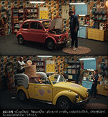 photo miniature pour vignette bref saison 2 - épisode 4 - atelier mécanique imaginaire 02
