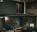 stills décor les invisibles film - bureau du centre d'accueil - transformation avant et après. réalisé par Louis-Julien Petit, audrey lamy