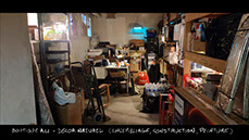 photo du décor du film vermines réalisé par sebastien vanicek - scénario florent bernard - boutique Ali express