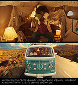 photo miniature pour vignette bref saison 2 - épisode 4 - les voitures imaginaires 01